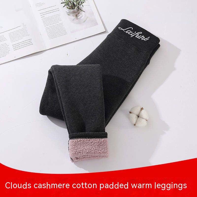 Women's Fashion Outerwear Winter Fleece-lined Thick Warm Pants - ForVanity pants