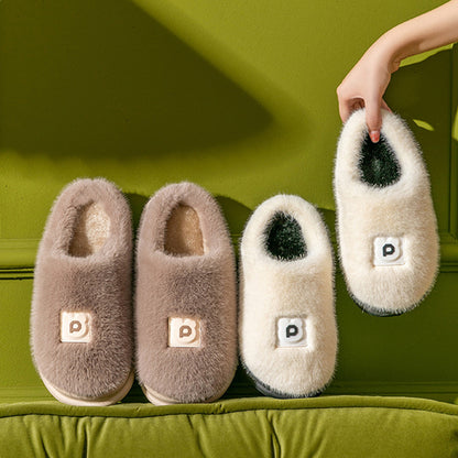 Soft Furry Plush Slippers Winter Indoor Non-slip Floor Slippers Women's Thickened Solid Warm Home Cotton Shoe - ForVanity SLIPPERS