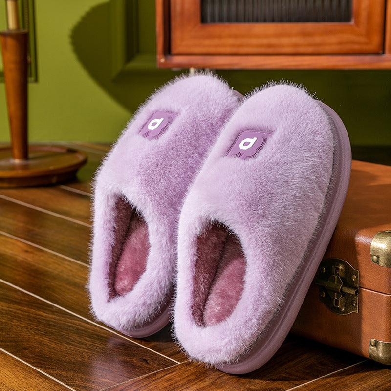 Soft Furry Plush Slippers Winter Indoor Non-slip Floor Slippers Women's Thickened Solid Warm Home Cotton Shoe - ForVanity SLIPPERS