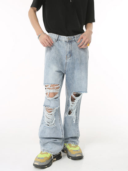 Men's Cool Casual Streetwear Ripped Distressed Jeans