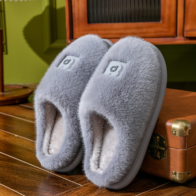 Soft Furry Plush Slippers Winter Indoor Non-slip Floor Slippers Women's Thickened Solid Warm Home Cotton Shoe - ForVanity SLIPPERS