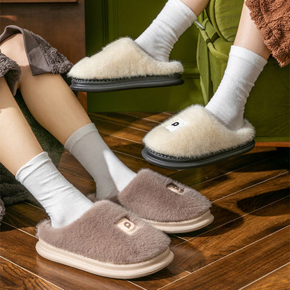 Soft Furry Plush Slippers Winter Indoor Non-slip Floor Slippers Women's Thickened Solid Warm Home Cotton Shoe - ForVanity SLIPPERS