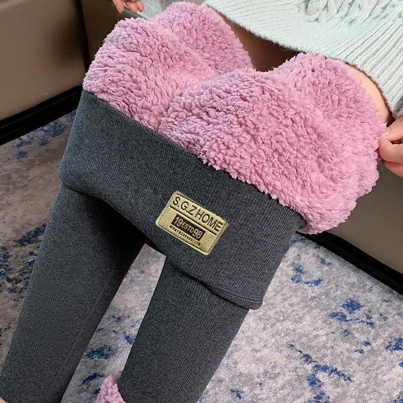 Women's Fashion Outerwear Winter Fleece-lined Thick Warm Pants - ForVanity pants