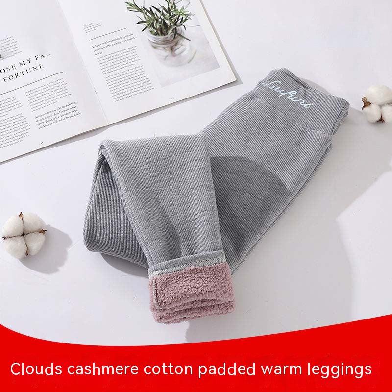 Women's Fashion Outerwear Winter Fleece-lined Thick Warm Pants - ForVanity pants