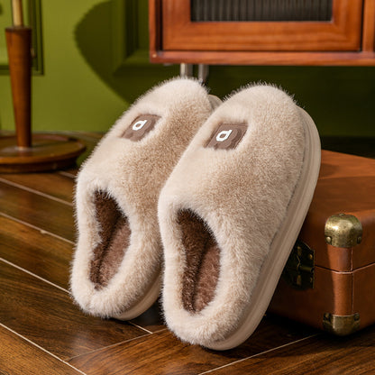 Soft Furry Plush Slippers Winter Indoor Non-slip Floor Slippers Women's Thickened Solid Warm Home Cotton Shoe - ForVanity SLIPPERS