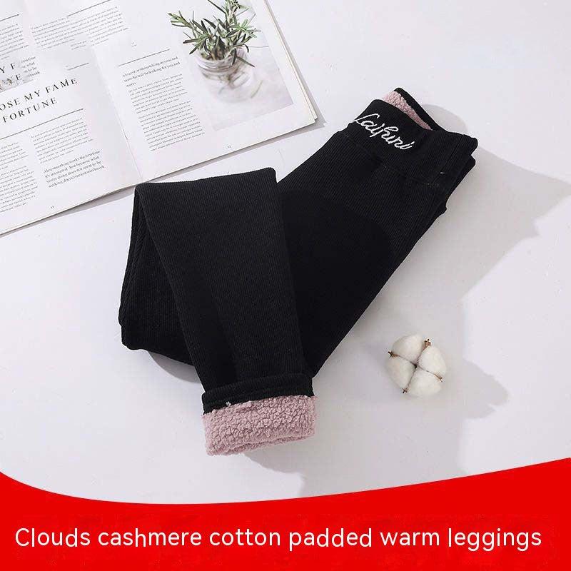 Women's Fashion Outerwear Winter Fleece-lined Thick Warm Pants - ForVanity pants