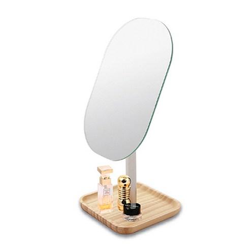 Miro Line Wood Tray Stand Mirror ST-311