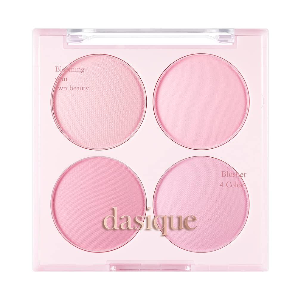 Dasique Blending Mood Cheek - 08 Blueberry Sorbet - ForVanity BEAUTY, blush, blusher, dasique, face makeup, makeup Face Blush