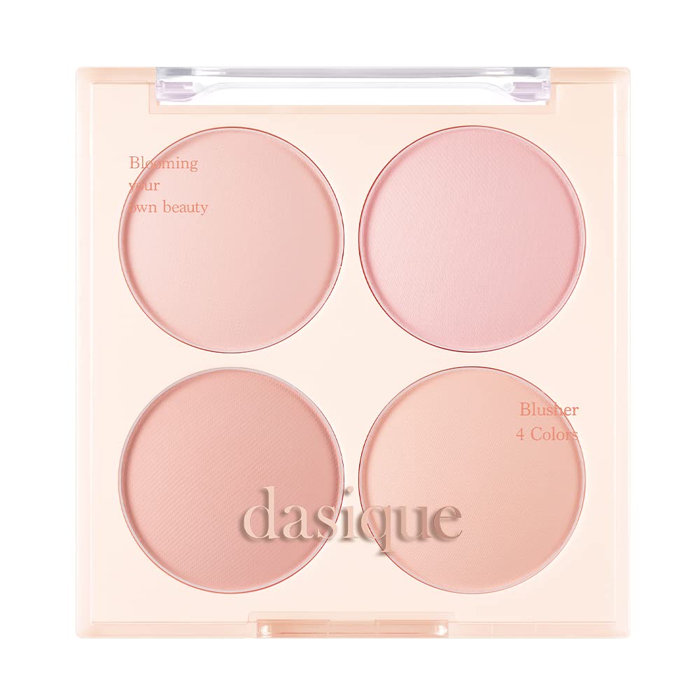 Dasique Blending Mood Cheek - 09 Almond Vanilla