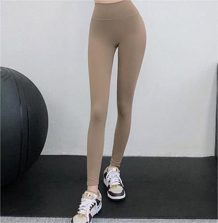 High Rise and Nude Feel Design Full-Length Shaping Yoga Pants - ForVanity Leggings, women's sports & entertainment Activewear Pants