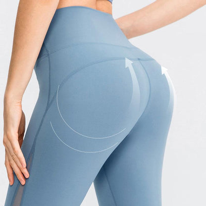 Seamless High-Waisted Yoga Pants: Sculpt & Boost Your Workout Style - ForVanity Leggings, women's sports & entertainment Activewear Pants