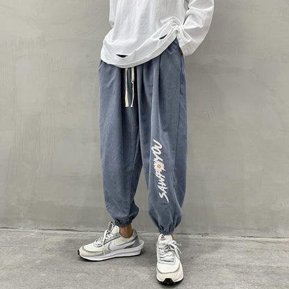 Men's Trendy Loose-Fitting Bloomers-Style Nine Pants - ForVanity men's clothing, men's pants, pants, trousers Men’s Pants