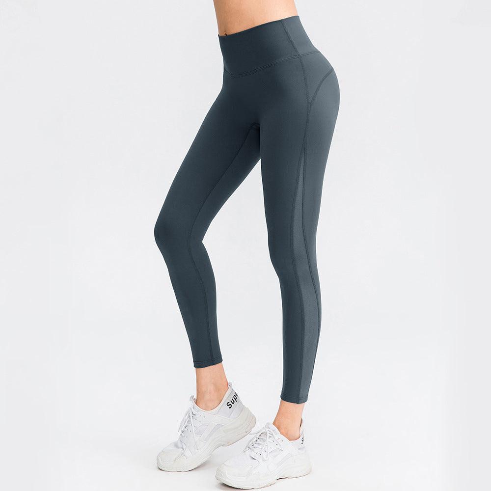 Seamless High-Waisted Yoga Pants: Sculpt & Boost Your Workout Style - ForVanity Leggings, women's sports & entertainment Activewear Pants