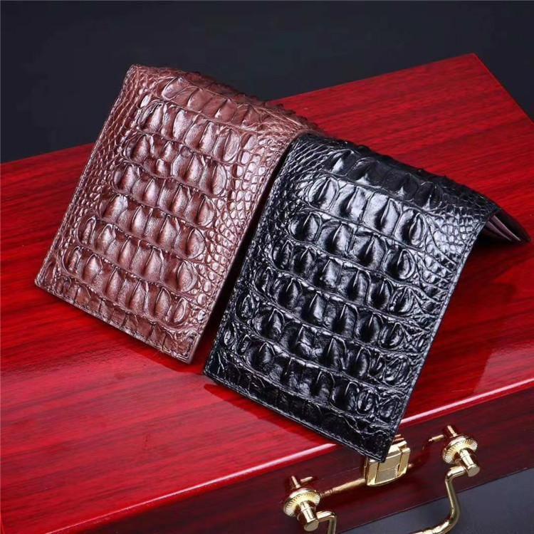 Leather Small Wallet - ForVanity men's accessories, wallets Wallets