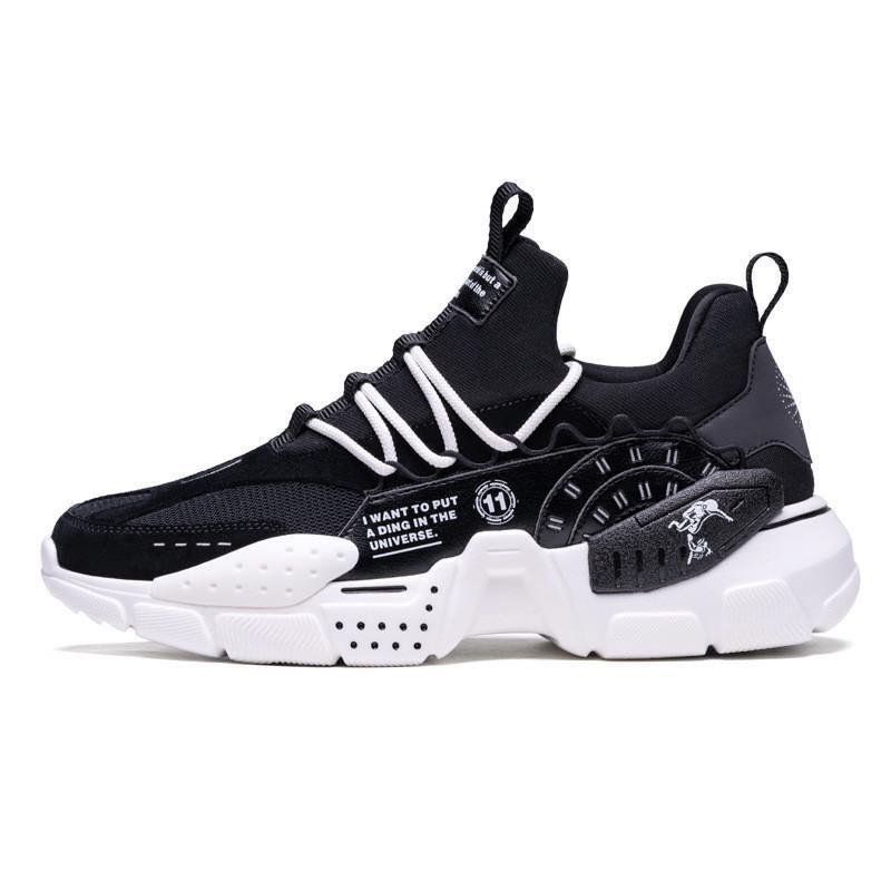 Space Technology Sneakers - ForVanity men's shoes, sneakers, women's shoes Shoes