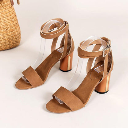 Square Head With Thick Heel Sandals - ForVanity sandals, women's shoes Shoes