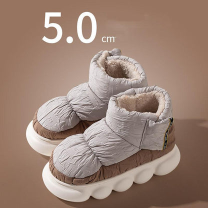 Women Winter Warm Down Home Boots - ForVanity house slippers, men's shoes, women's shoes Boots